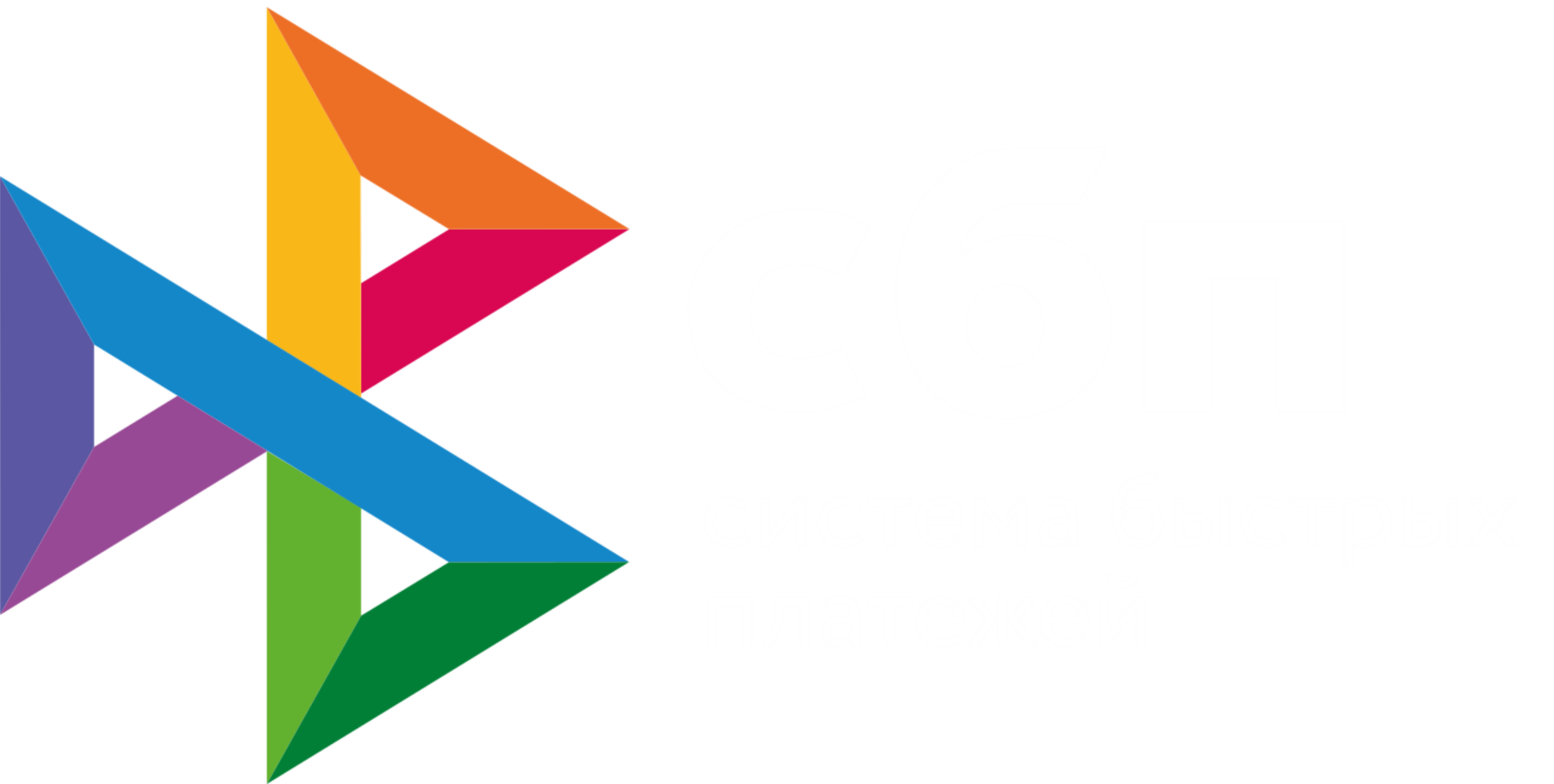 SBP